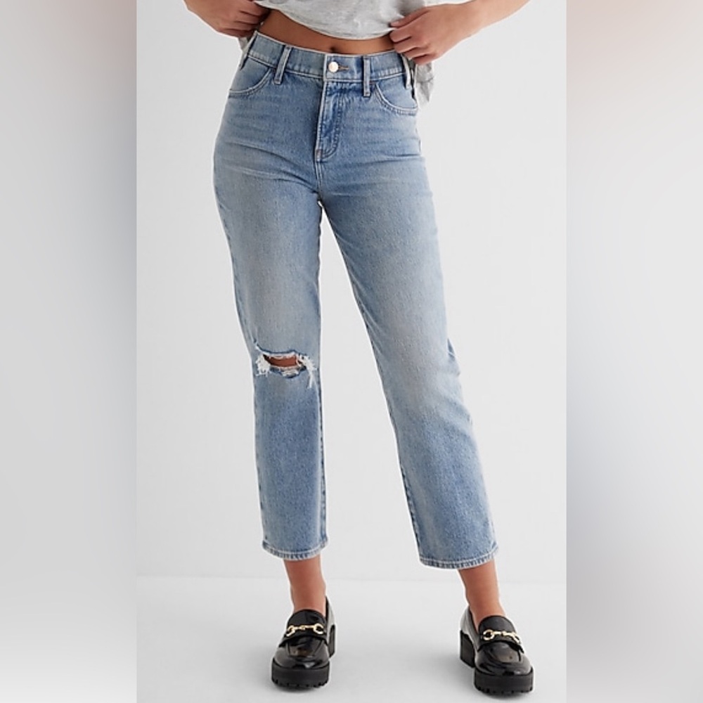 Express High Waist Jeans